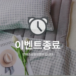 [HOT🔥DEAL]쿨쿨인견낮잠이불세트(스윗핑크/바닐라민트)-쁘띠메종 공식몰